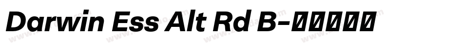 Darwin Ess Alt Rd B字体转换